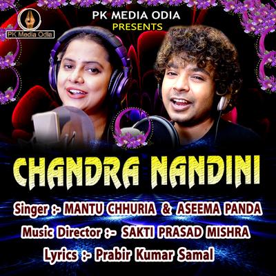 Chandra Nandini's cover