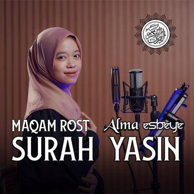 MUROTTAL SURAH YASIN MAQAM ROST's cover