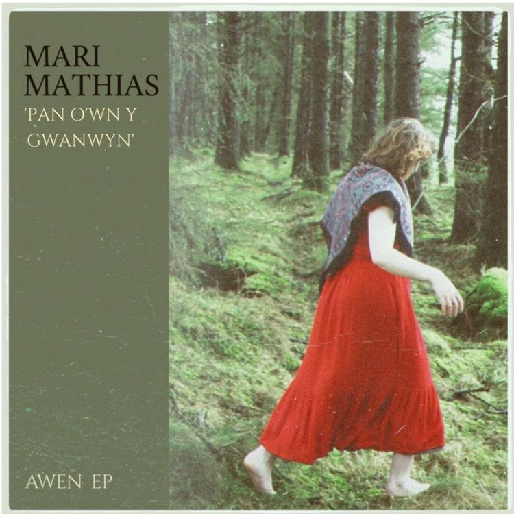Mari Mathias's avatar image