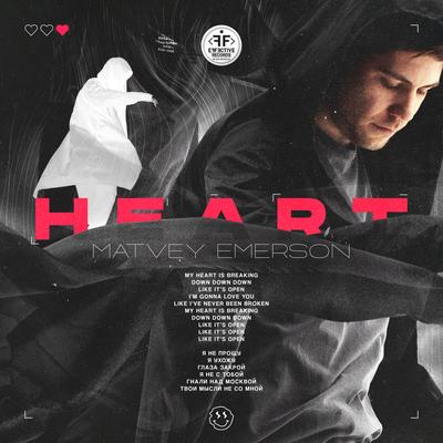 Heart By Matvey Emerson's cover