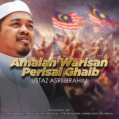 Amalan Warisan Perisai Ghaib's cover