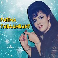 Fatima Tabaamrant's avatar cover