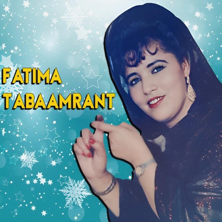 Fatima Tabaamrant's avatar image