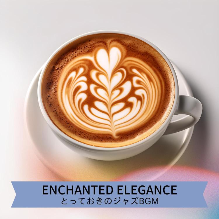 Enchanted Elegance's avatar image