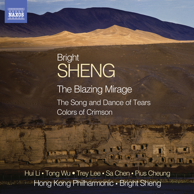 Hong Kong Philharmonic Orchestra's cover