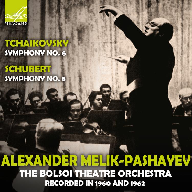 Alexander Melik-Pashayev, Bolshoi Theatre Orchestra's avatar image