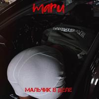 Maru's avatar cover