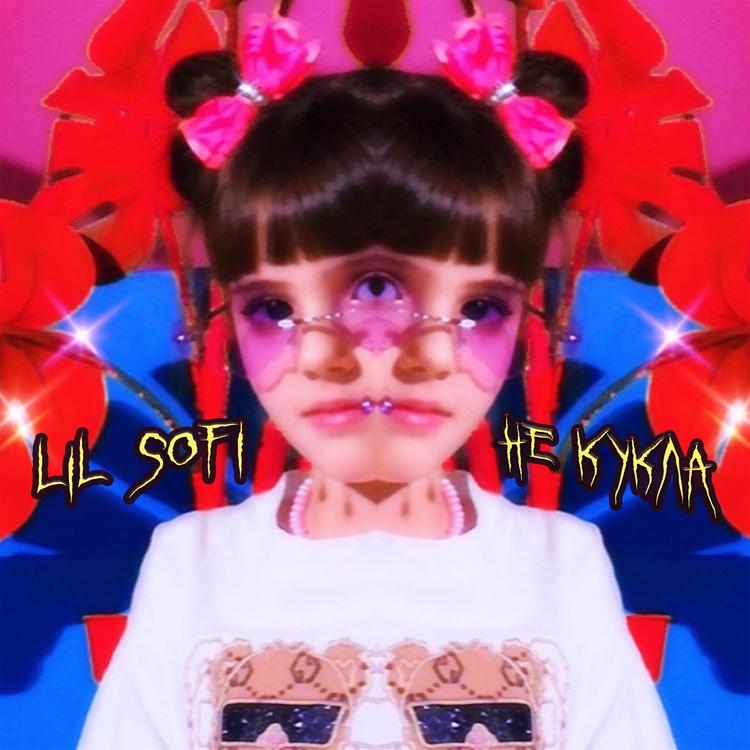 Lil SoFi's avatar image