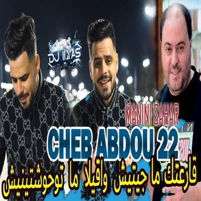 Cheb Abdou 22's cover