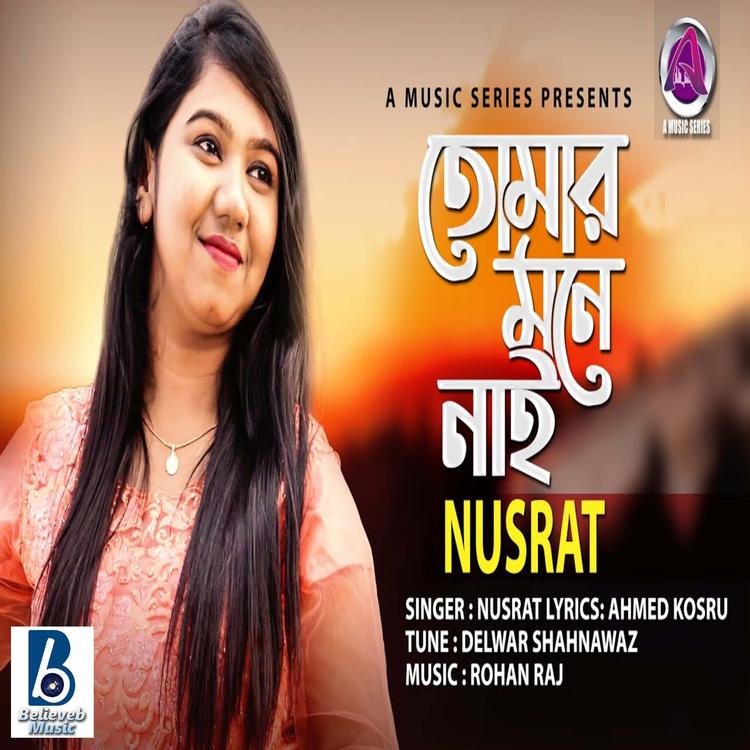 Nusrat's avatar image