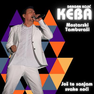 Dragan Kojic Keba's cover