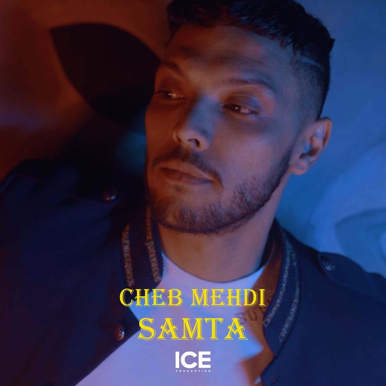 Cheb Mehdi's avatar image