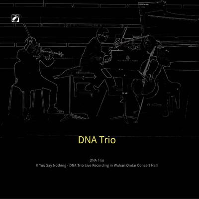 Samson et Dalila, Op. 47, Act II, Scene 3: "Dalila, Samson" (Arr. for Piano Trio by Zhang Jingye, Song Zhao, Zhang Jialin)'s cover