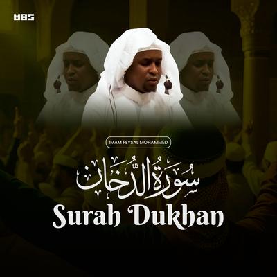 Surah Dukhan's cover