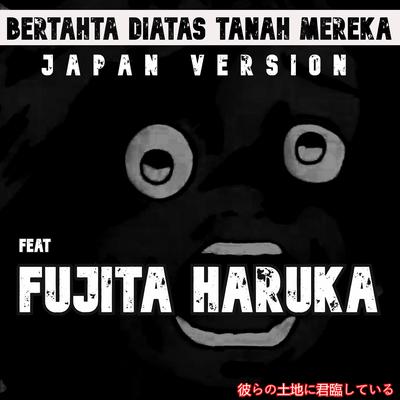 Bertahta Diatas Tanah Mereka (Japan Version)'s cover