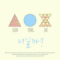 SHIN YONG JAE (2F)'s avatar cover