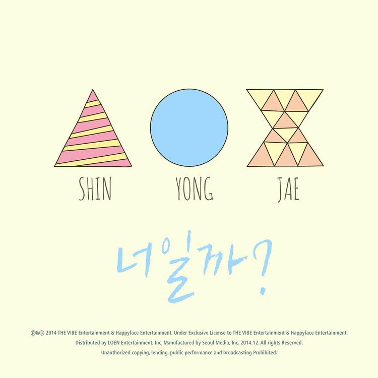 SHIN YONG JAE (2F)'s avatar image