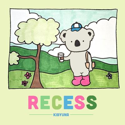 recess By kibyuna's cover