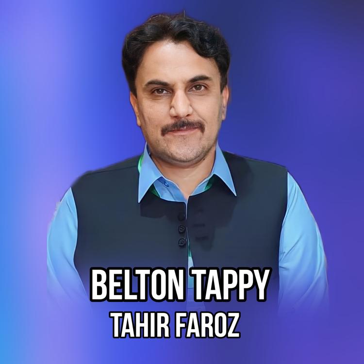 Tahir Faroz's avatar image