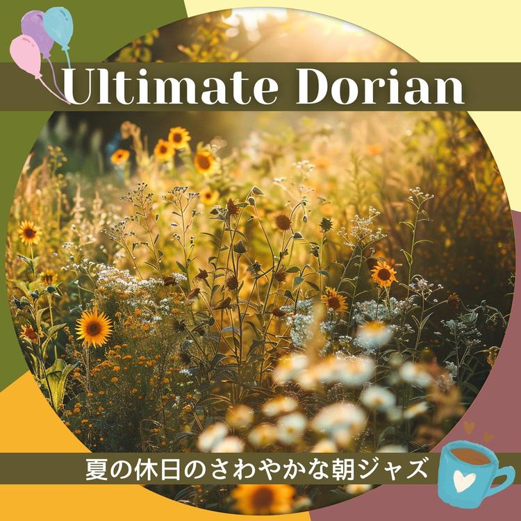 Ultimate Dorian's avatar image