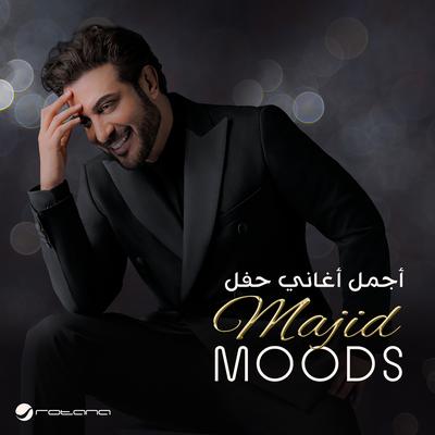 Majid Almohandis's cover