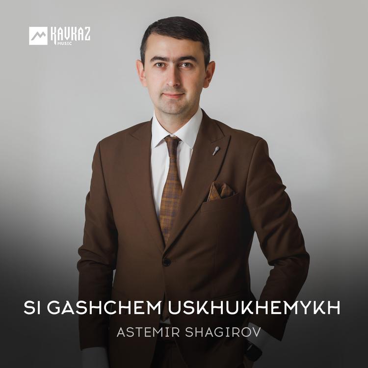 Astemir Shagirov's avatar image