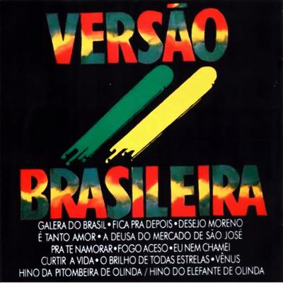 Galera do Brasil's cover