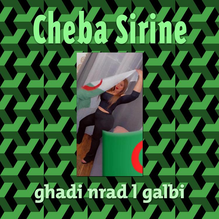 Cheba Sirine's avatar image