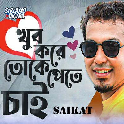 Saikat's cover
