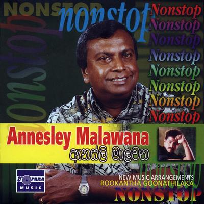 Annesley Malawana's cover