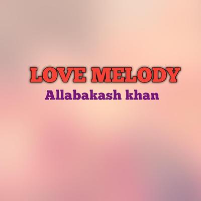 Love Melody (Instrumental)'s cover