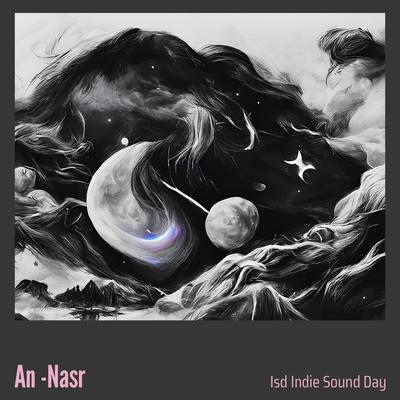 An Nasr (Remix)'s cover