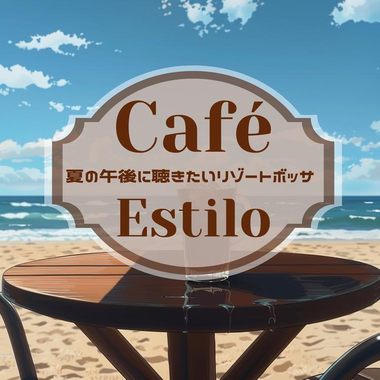 Café Estilo's avatar image
