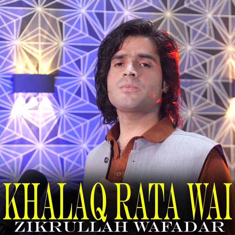 Zikrullah Wafadar's avatar image