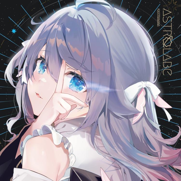 カグラナナ's avatar image