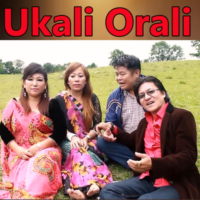 Ukali Orali's cover