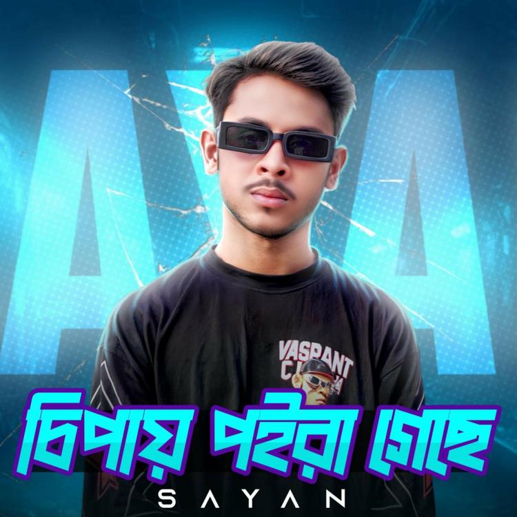 SAYAN's avatar image