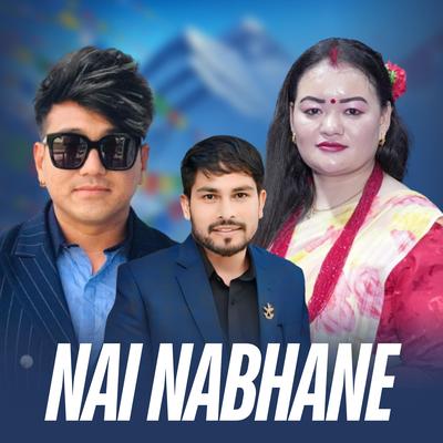 NAI NABHANE's cover