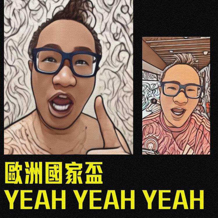 Lau Shun Man's avatar image