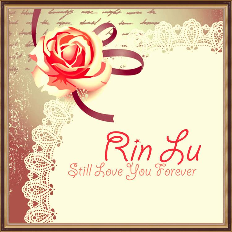 Rin Lu's avatar image