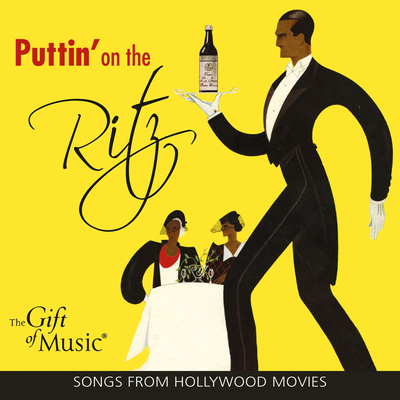 Singin' in the Rain: Singin' in the Rain By Gene Kelly, Mgm Studio Orchestra's cover