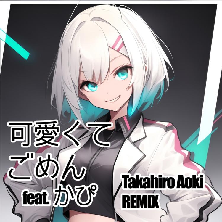 Takahiro Aoki's avatar image