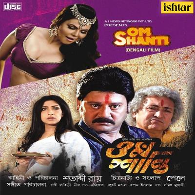 Om Shanti (Original Motion Picture Soundtrack)'s cover