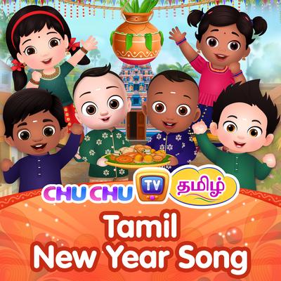 ChuChuTV Tamil's cover