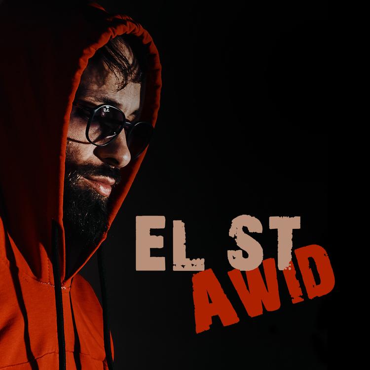 El St's avatar image