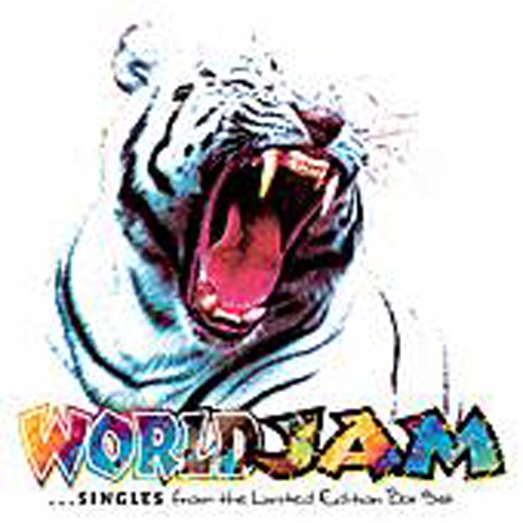 Various Artists-World Jam I's avatar image