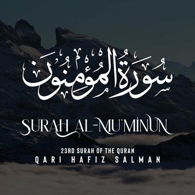 Surah Al Mu'minun's cover