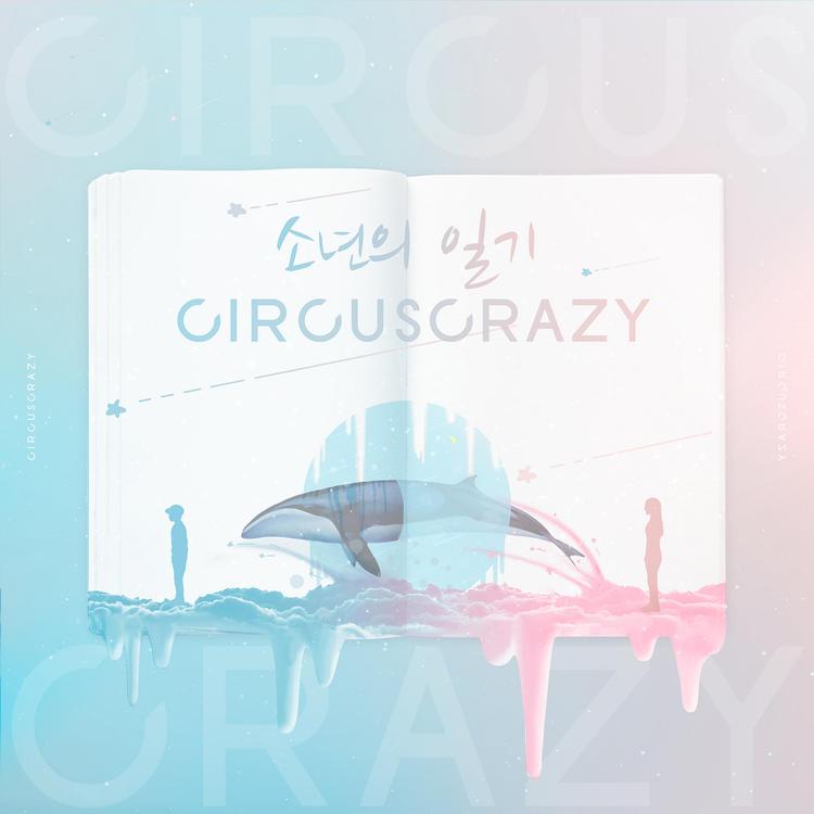 Circus Crazy's avatar image