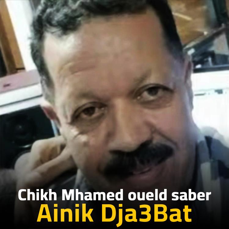 Chikh Mhamed oueld saber's avatar image