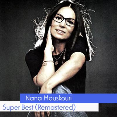 Both Sides Now By Nana Mouskouri's cover